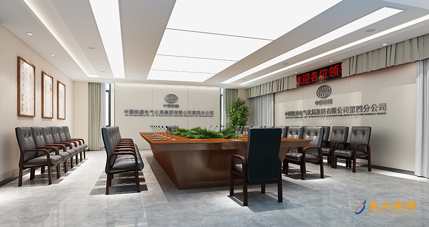 政府單位辦公樓裝修設(shè)計(jì)風(fēng)格及考慮因素
