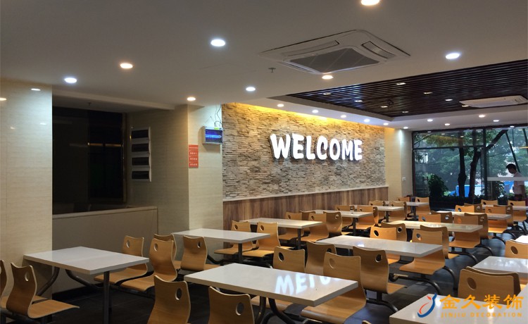 餐飲店裝修怎么設(shè)計好？餐飲店裝修注意什么？