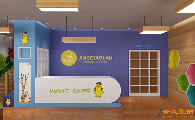 廣州幼兒園怎么裝修設(shè)計？幼兒園裝修設(shè)計風(fēng)格