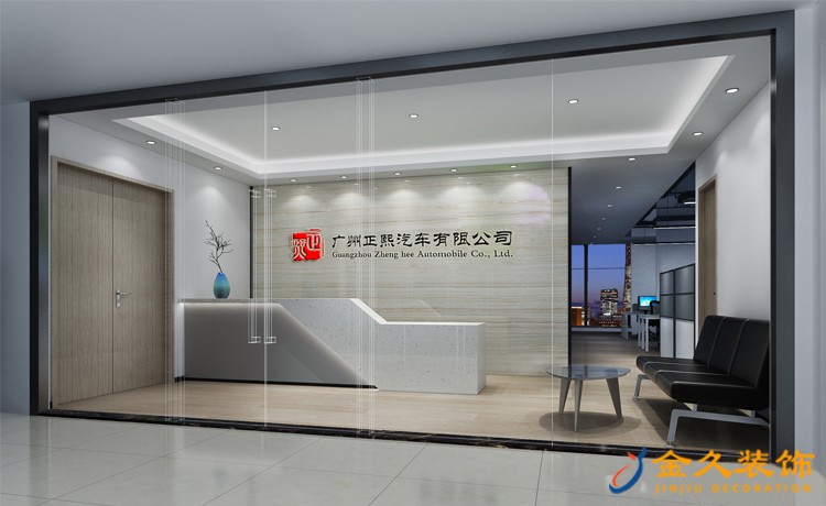 公司背景墻怎么裝修？背景墻裝修設(shè)計哪種風(fēng)格好看